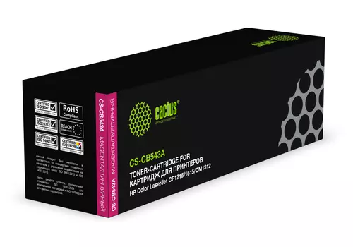 Набор картриджей лазерный Cactus CS-CB540A/541A/542A/543A, цветные, 4 шт., совместимый для Color LaserJet CP1215 / CP1515n / CM1312 / CM1312nfi