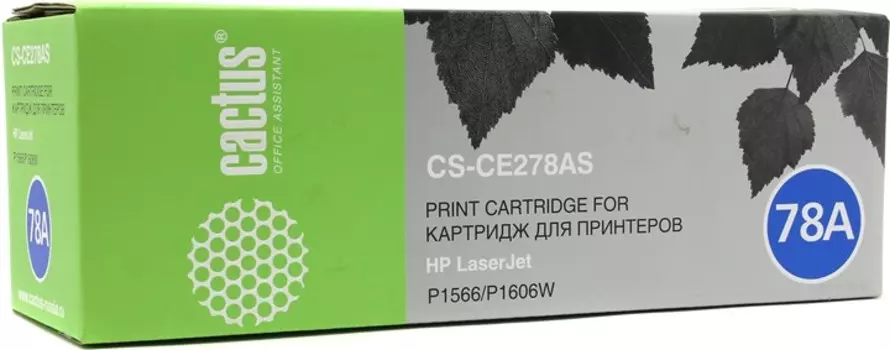 Набор картриджей лазерный Cactus CS-CE278AS-15 (CE278A), черный, 2100 страниц, 15 шт., совместимый для LaserJet Pro P1566 / P1606dn / M1536dnf