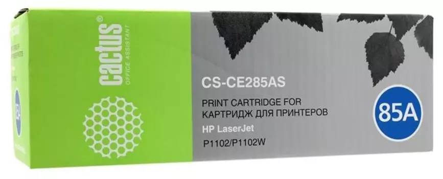 Набор картриджей лазерный Cactus CS-CE285AS-15 (85A/CE285A), черный, 1600 страниц, 15 шт., совместимый для LJP M1132 / M1212nf / M1217nfw / P1102 / P1102w / P1214nfh / M1132s