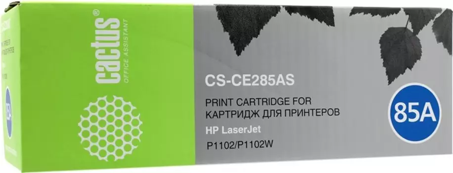 Набор картриджей лазерный Cactus CS-CE285AS-4 (CE285A), черный, 1600 страниц, 4 шт., совместимый для LaserJet Pro M1132 / M1212nf / M1217nfw / P1102 / P1102w / P1214nfh / M1132s