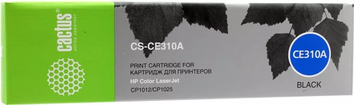 Набор картриджей лазерный Cactus CS-CE310A/311A/312A/313A, цветной, 4 шт., совместимый для LaserJet Pro CP1025 / CP1025nw / M275 / CP1025 / CP1025nw / 100 M175a / 100 M175nw