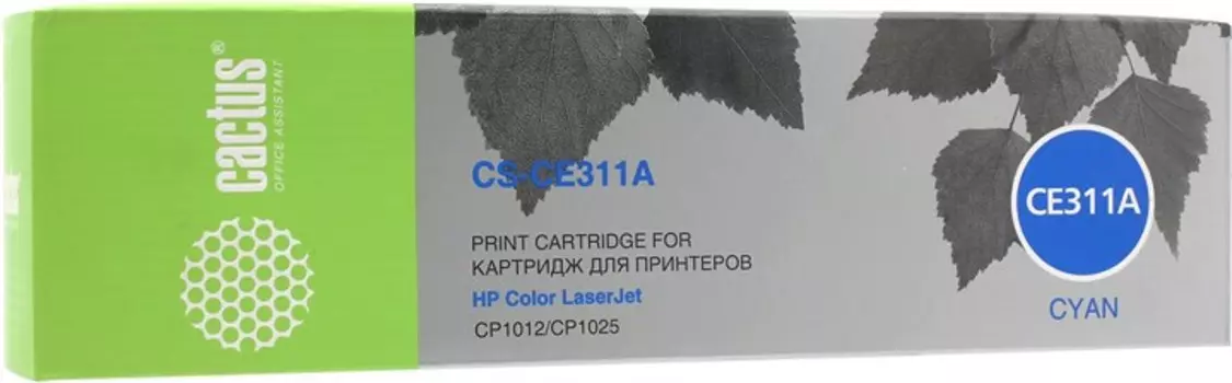 Набор картриджей лазерный Cactus CS-CE311A/312A/313A (CE311A), цветной, 1000 страниц, 3 шт., совместимый для LaserJet Pro CP1025 / CP1025nw / M275 / CP1025 / CP1025nw / 100 M175a / 100 M175nw