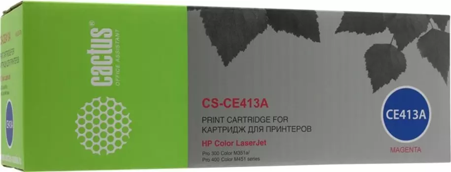 Набор картриджей лазерный Cactus CS-CE411A/412A/413A, цветные, 2600 страниц, 3 шт., совместимый для LJ Pro 300 MFP M375nw / M351a/LJ Pro 400 MFP M475dn / M475dw / M451dn / M451dw / M451nw