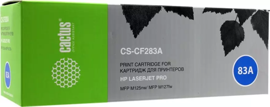 Набор картриджей лазерный Cactus CS-CF283A-4 (CF283A), черный, 1500 страниц, 4 шт., совместимый для LaserJet Pro M201dw / M201n / M225dn / M225dw / M125r / M125ra / M225dw / M225rdn / M125rnw / M127fn / M127fw