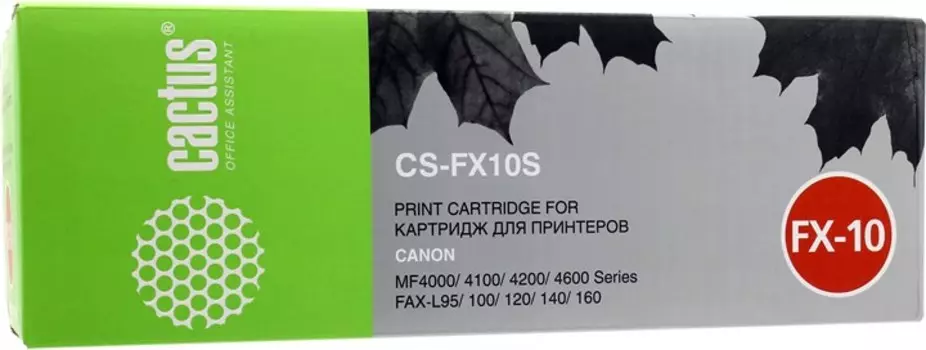 Набор картриджей лазерный Cactus CS-FX10S-2 (FX-10), черный, 2000 страниц, 2 шт., совместимый для Canon FAX-L100 / L120 / L140 / L160 / L95/MF-4010 / 4018 / 4120 / 4140 / 4150 / 4270 / 4320 / 4330 / 4340 / 4350 / 4370 / 4380 / 4660 / 4690/PC-D440 /D450