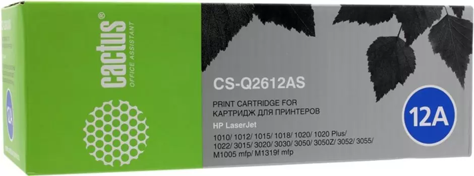 Набор картриджей лазерный Cactus CS-Q2612AS-4 (Q2612A), черный, 2000 страниц, 4 шт., совместимый для LaserJet M1005 / M1319f / 3050 / 3050z / 3015 / 3020 / 3030 / 1010 / 1012 / 1015 / 1020 / 1022 / 1022n / 1022nw