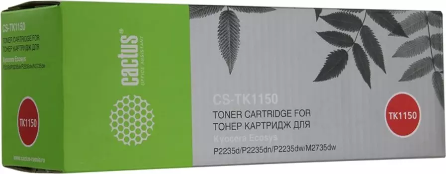 Набор картриджей лазерный Cactus CS-TK1150-10 (TK-1150/1T02RT0NL0), черный, 3000 страниц, 10 шт., совместимый для Kyocera Ecosys P2235d/P2235dn/P2235dw/M2735dw
