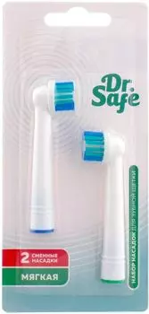 Набор насадок Dr.Safe ЭЗЩ-3 для ЭЗЩ-3 СТАНД 6000, белый, 2 шт. (15624)