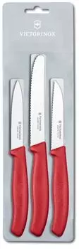 Набор ножей Victorinox Swiss Classic, 3шт., красный (6.7111.3)