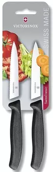 Набор ножей Victorinox Swiss Classic 6.7793.B, 2шт., черный (6.7793.B)