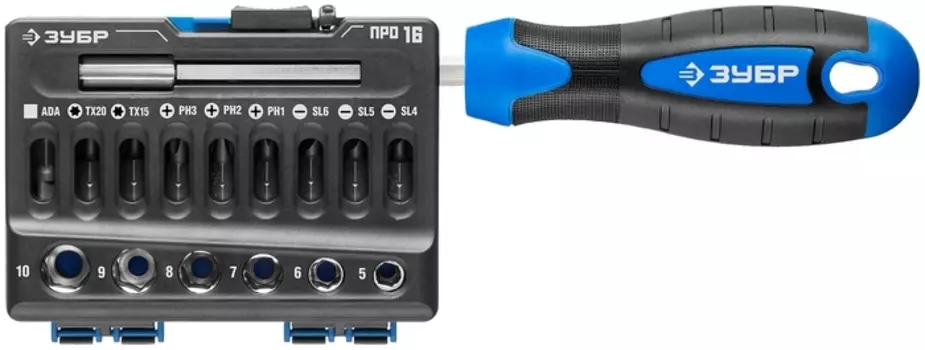Набор отверток ЗУБР 25216, предметов в наборе: 16 шт., биты CrV, пластиковый кейс