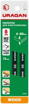 Набор пилок для лобзика Uragan T111C L10 см x 7.5 см, быстрый грубый рез, дерево, ДСП, пластик, фанера, 2 шт. (159480-3_z02)