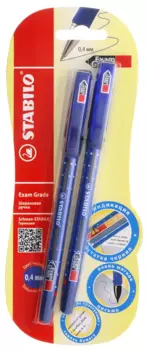 Набор шариковых ручек Stabilo Exam Grade, синий, 2шт., пластик, колпачок, блистер (588/41-2В)