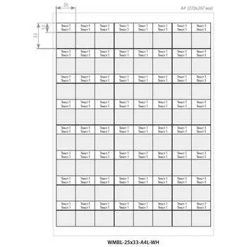 Наклейки самоламинирующиеся Hyperline для печати на лазерных принтерах 25мм x 33мм (1-лист, 64-наклейки) (WMBL-25x33-A4L-WH)