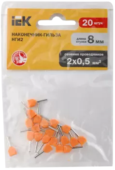 Наконечник НШВИ2, 0.5 мм/0.5 мм, медь, луженый, под опрессовку, изолированный, оранжевый, 20 шт., IEK 0,5-8 (UTE10-4-D1-8-100)