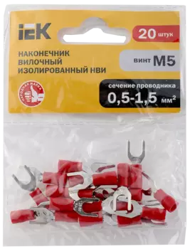 Наконечник НВИ вилочный изолированный, 0.5 мм - 1.5 мм, медь, луженый, под опрессовку, красный, 20 шт., IEK НBИ1,25-5 (UNL10-4-D15-4-5)