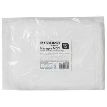 Насадка LAIMA, насадок: 1 шт., белый (605312)