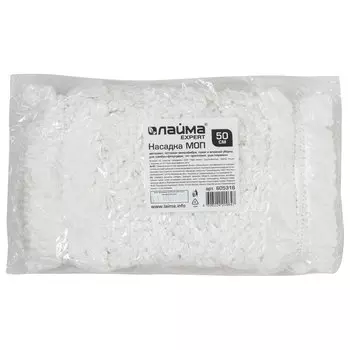 Насадка LAIMA, насадок: 1 шт., белый (605316)