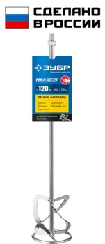 Насадка мешалка (миксер) ЗУБР МНЛ-П160 16 см, L59 см, M14 (МНЛ-П160)