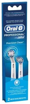 Насадка Oral-B Precision Clean, водонепроницаемость, индикаторные щетинки, белый, 4 шт. (81496341)