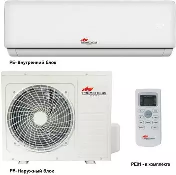Настенная сплит-система Prometheus Energy PE N1 PE-12IHWN1/IHON1 до 35 м, 12000 BTU/ч, охлаждение / обогрев, осушение, белый (PE-12IHWN1/IHON1)