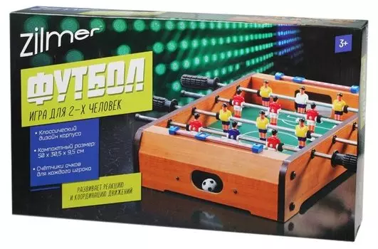 Настольная игра Zilmer "Футбол", игроков: 2 (ZIL0501-020)
