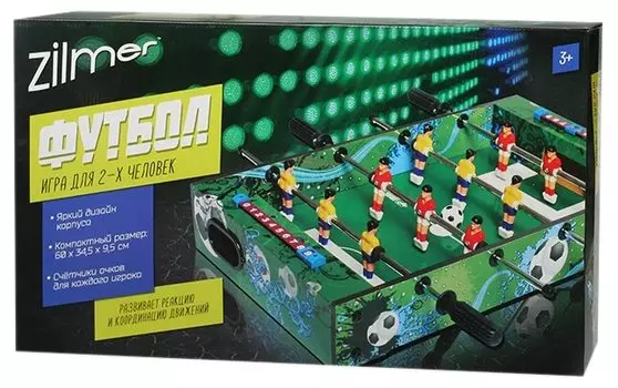 Настольная игра Zilmer "Футбол", игроков: 2 (ZIL0501-023)
