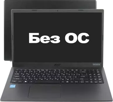 Ноутбук Acer Extensa 15 EX215-54-31K4 15.6" IPS 1920x1080, Intel Core i3 1115G4 3 ГГц, 8Gb RAM, 256Gb SSD, без OC, черный (NX.EGJER.040)