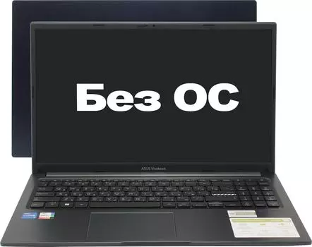Ноутбук ASUS VivoBook 15 X1504ZA-BQ1342 15.6" IPS 1920x1080, Intel Core i5 1235U 1.3 ГГц, 16Gb RAM, 512Gb SSD, без OC, темно-синий (90NB1021-M01Z90)