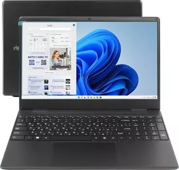 Ноутбук Hiper WorkBook U26 15.6" IPS 1920x1080, Intel Core i3 1000NG4 1.1 ГГц, 16Gb RAM, 512Gb SSD, W11Pro, черный (U26-15FII3100R16S5WPG)