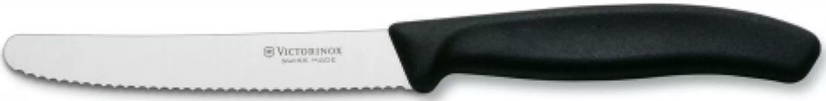Нож кухонный для томатов Victorinox Swiss Classic, лезвие 11см (5.0833)