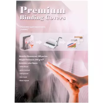Обложки для переплета A4, 250г/м2, 100шт., черные, Office Kit (GBKA400250)