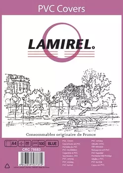 Обложки для переплета A4, пластик, 200 мкм, 100 шт., синие, прозрачные, Lamirel (LA-78683)