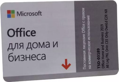 Офисный пакет Microsoft Office 2019 для дома и бизнеса для Windows/Mac, All Languages, 1 лицензия на 1 ПК на 1-пользователя, ESD (T5D-03189-CARD)