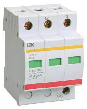 Ограничитель импульсных перенапряжений IEK ОПС1-C 3P, 20кА, 400 В (MOP20-3-C)