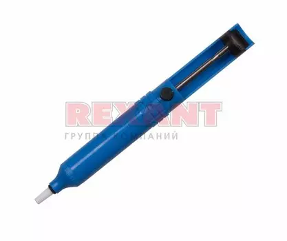 Оловоотсос для припоя REXANT 12-0201