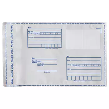 Пакет Brauberg C5, Куда-Кому, стрип, полиэтилен, 50шт. (112200)