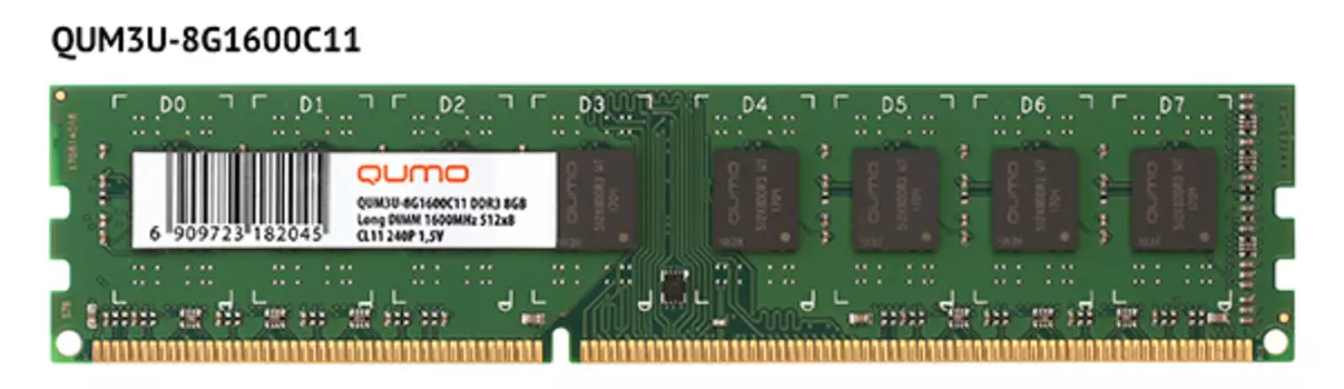 Память DDR3L DIMM 8Gb, 1600MHz, CL11, 1.35 В, Qumo (QUM3U-8G1600C11L)