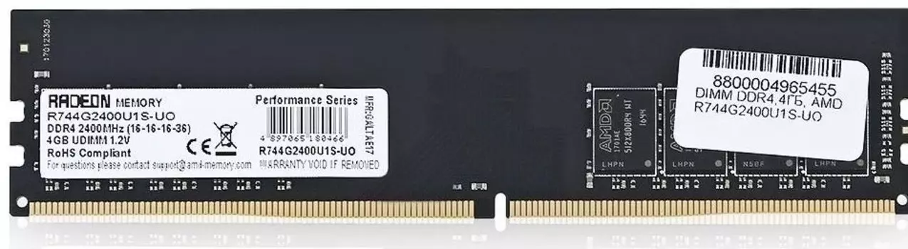 Память DDR4 DIMM 4Gb, 2400MHz, CL17, 1.2 В, AMD (R744G2400U1S-UO)