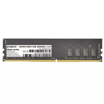 Память DDR4 DIMM 4Gb, 2666MHz, CL19, 1.2 В, ExeGate, Value (EX283081RUS)