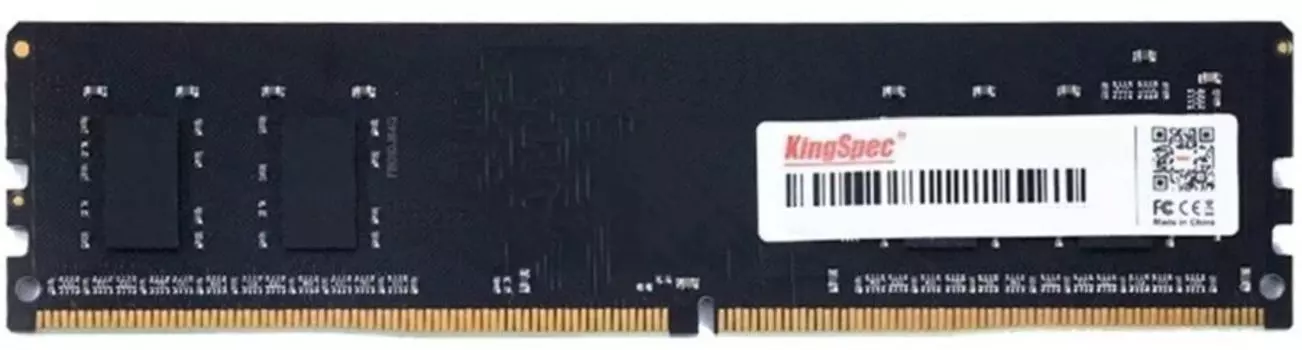 Память DDR4 DIMM 8Gb, 2400MHz, 1.2V, KingSpec (KS2400D4P12008G) Retail