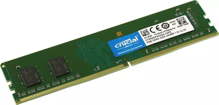 Память DDR4 DIMM 8Gb, 3200MHz, CL22, 1.2V, Crucial Classic (CT8G4DFRA32A) Bulk (OEM)