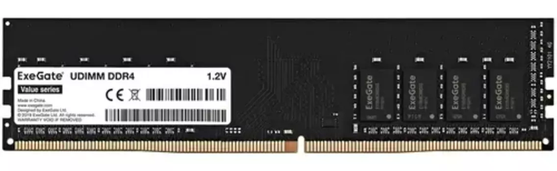 Память DDR4 DIMM 8Gb, 3200MHz, ExeGate, Value (EX293813RUS)