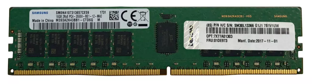 Память DDR4 RDIMM 16Gb, 2933MHz, CL21, 1.2V, Dual Rank, ECC Reg, Lenovo (4ZC7A08708)