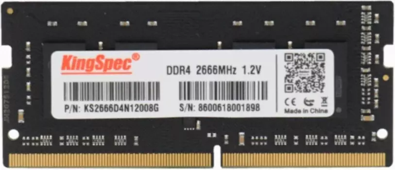 Память DDR4 SODIMM 8Gb, 2666MHz, CL19, 1.2V KingSpec Laptop (DDR4-NB-8GB)