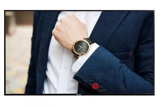 Панель 43" Philips 43BDL4051D/00, FullHD, 1920x1080, 450кд/м2, 12мс, Rj-45, HDMI, DVI, DisplayPort, USB, черный