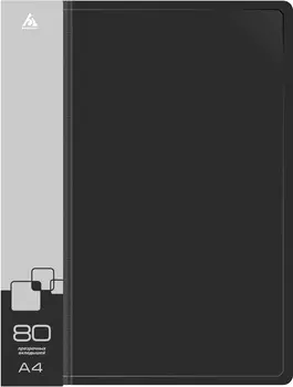 Папка БЮРОКРАТ пластик, черный (-BPV80BLCK)