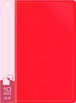 Папка БЮРОКРАТ пластик, красный (-BPV10RED)