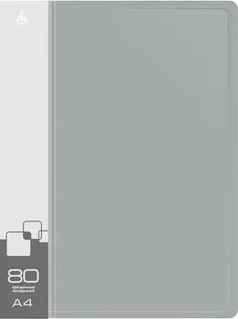 Папка БЮРОКРАТ пластик, серый (-BPV80GREY)