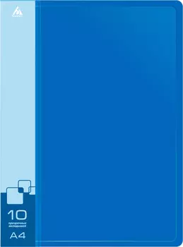 Папка БЮРОКРАТ пластик, синий (-BPV10BLUE)